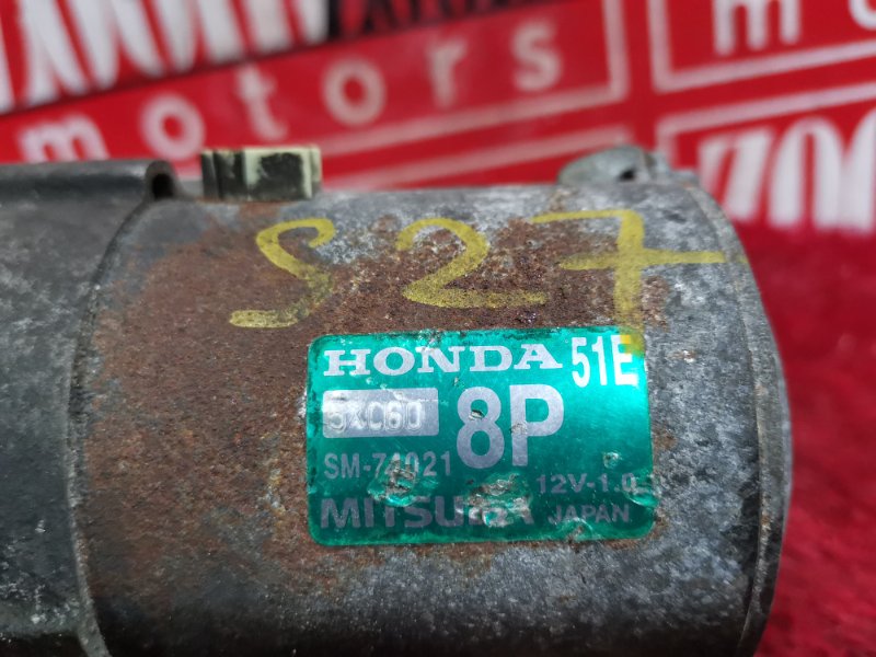 Стартер, 3400 рублей, Красноярск