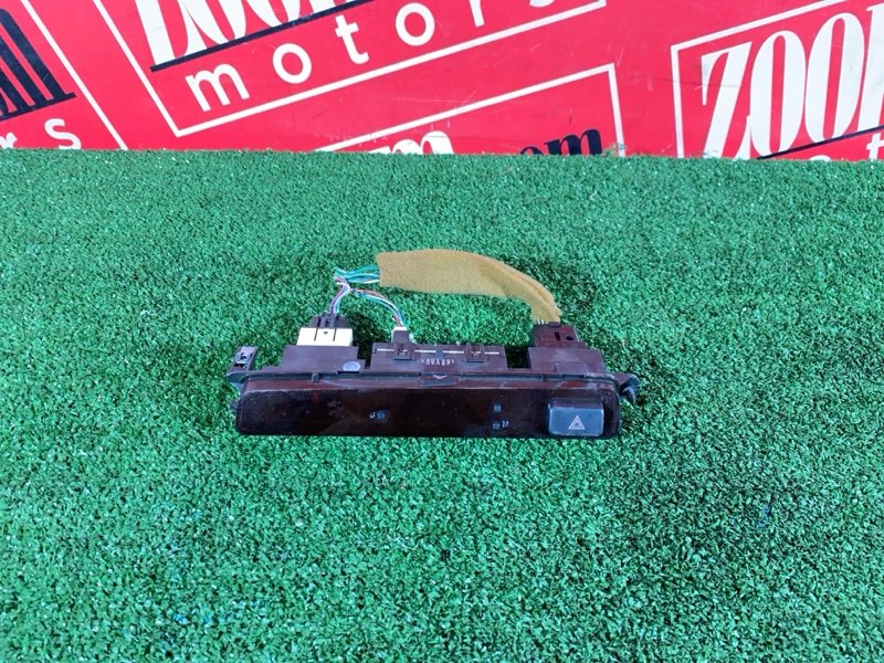 Часы, 1500 рублей, Солонцы