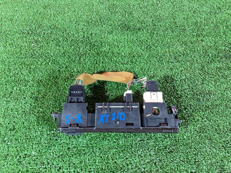 Часы, 1500 рублей, Солонцы