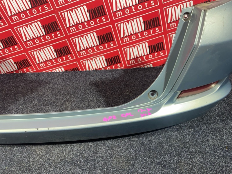 Бампер, 5300 рублей, Солонцы