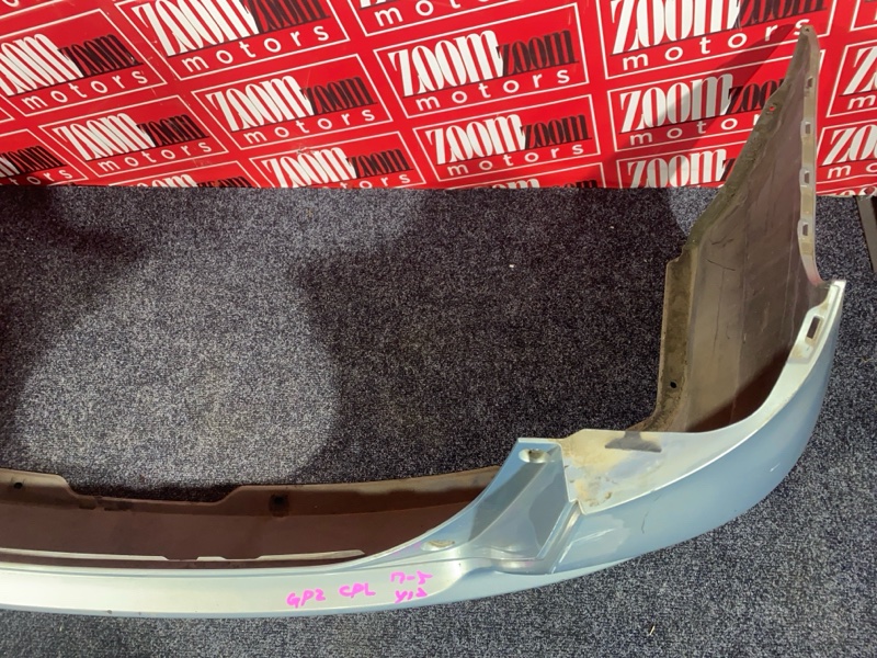 Бампер, 5300 рублей, Солонцы