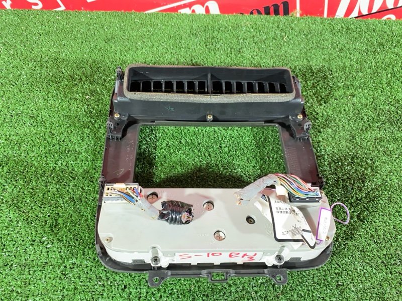 Блок управления климат-контролем, 900 рублей, Солонцы