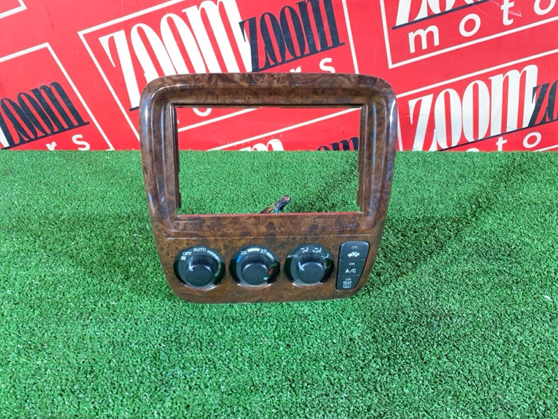 Блок управления климат-контролем, 1400 рублей, Солонцы