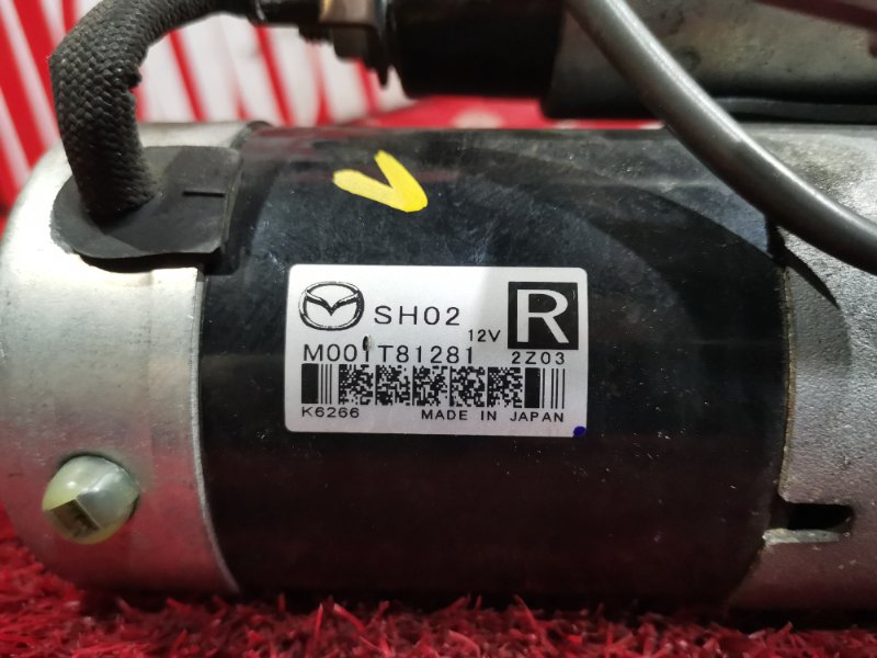 Стартер, 3800 рублей, Красноярск