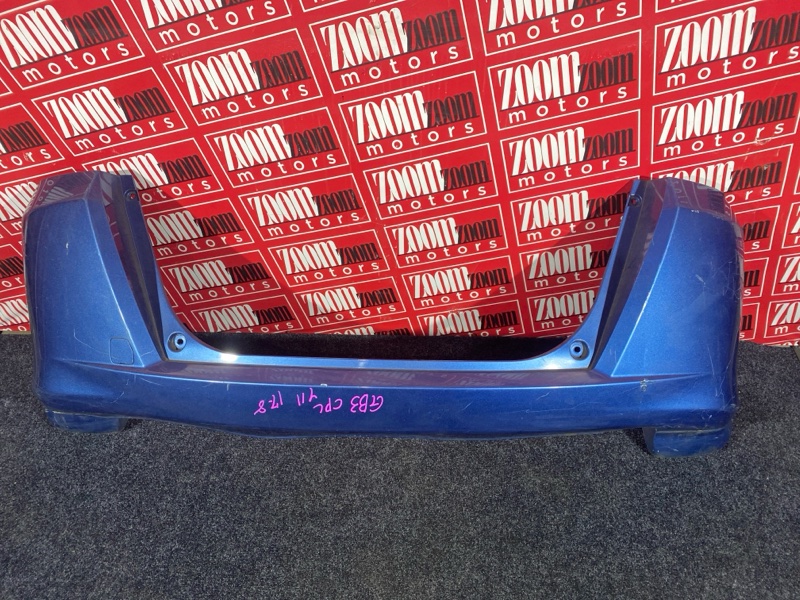 Бампер, 3400 рублей, Солонцы