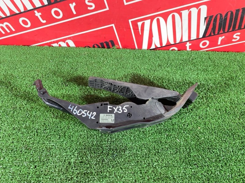 Педаль газа, 3800 рублей, Солонцы