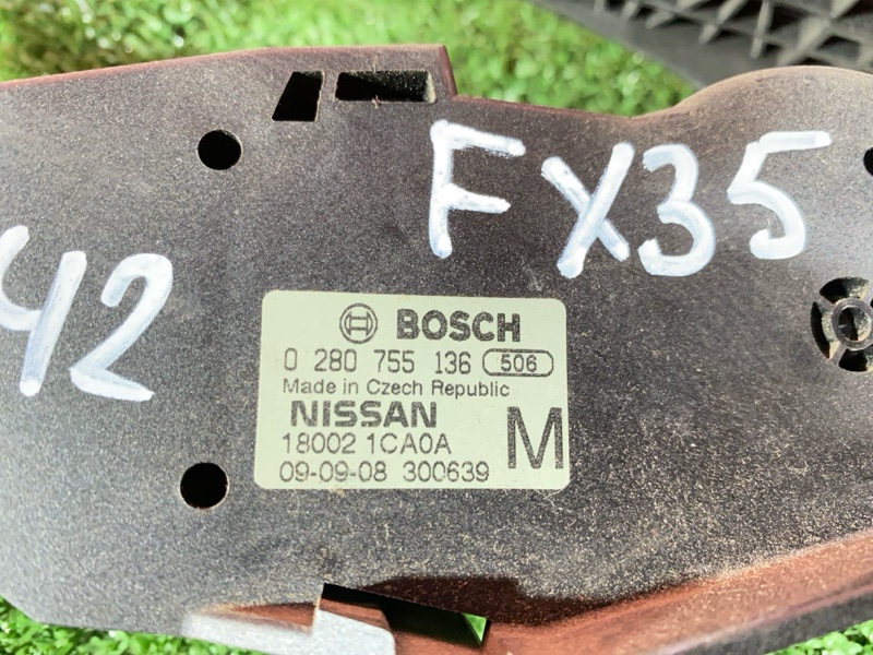 Педаль газа, 3800 рублей, Солонцы