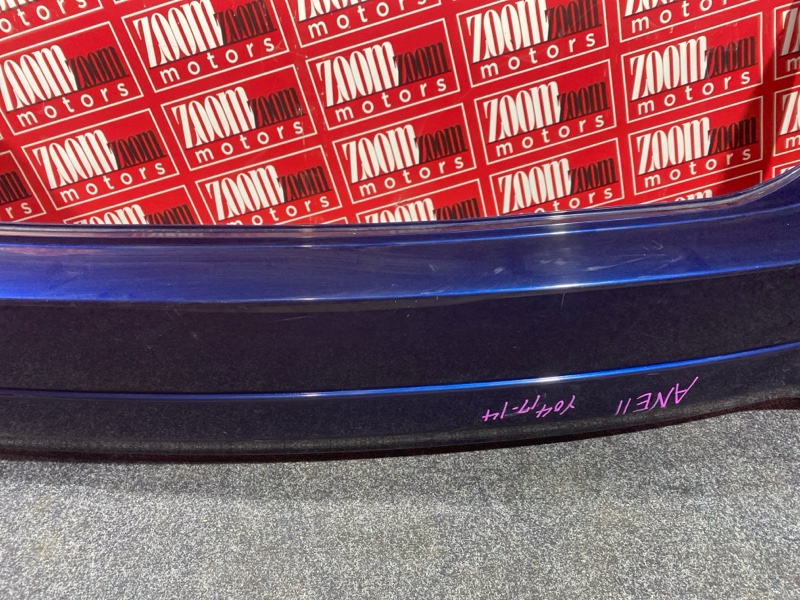 Бампер, 14300 рублей, Солонцы