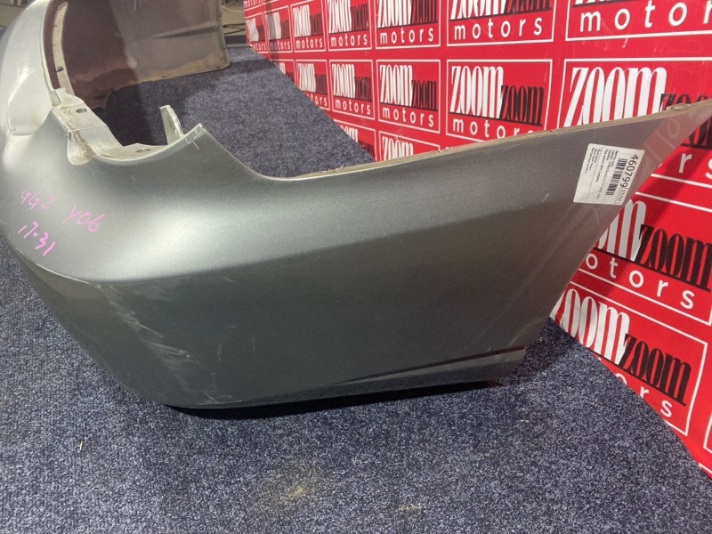 Бампер, 7200 рублей, Солонцы