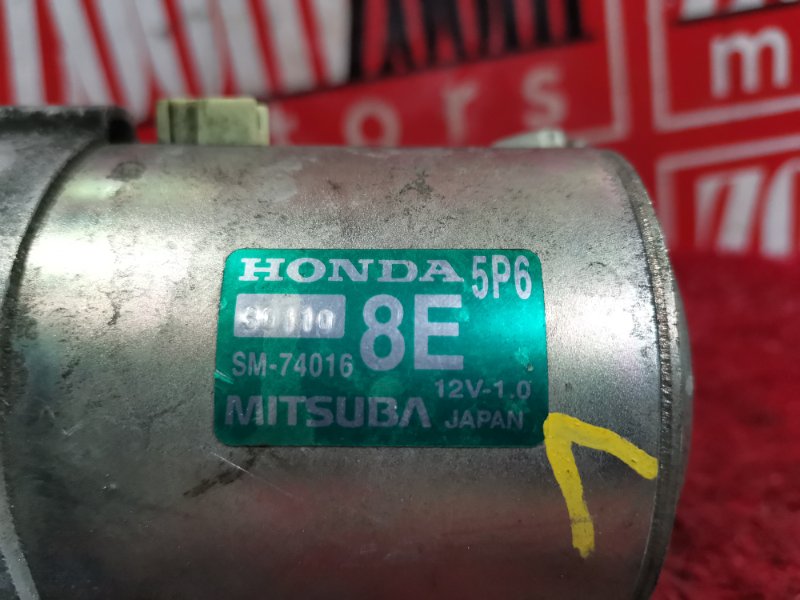 Стартер, 2100 рублей, Красноярск