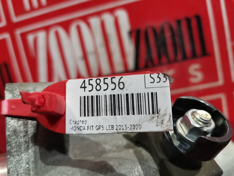 Стартер, 2100 рублей, Красноярск