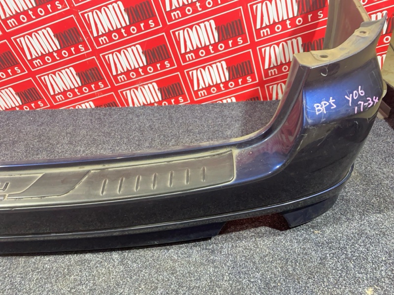 Бампер, 4800 рублей, Солонцы