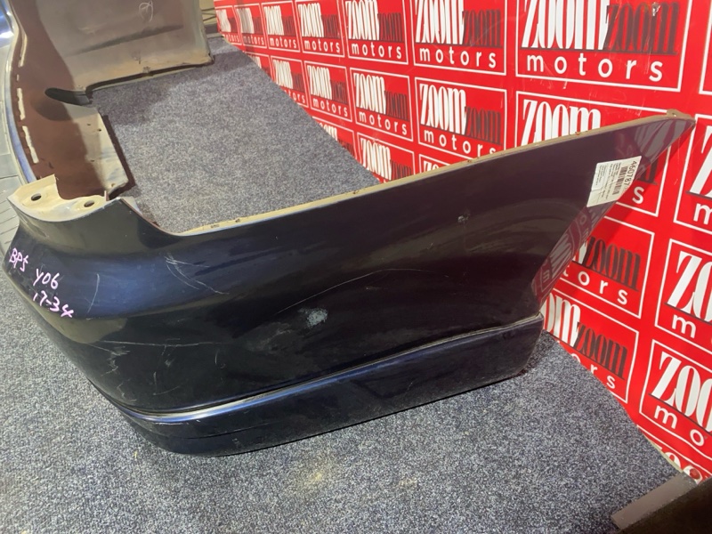 Бампер, 4800 рублей, Солонцы