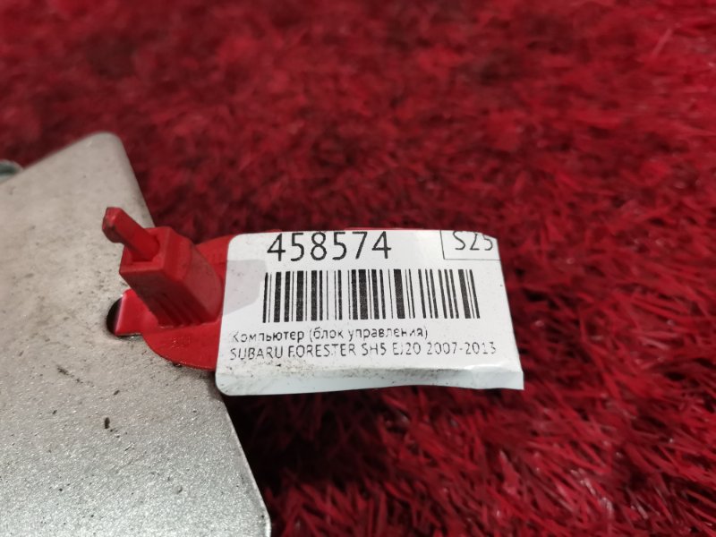 Компьютер (Блок управления), 2900 рублей, Красноярск