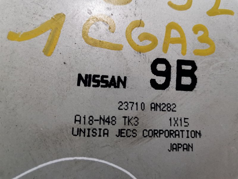 Компьютер (Блок управления), 2400 рублей, Красноярск