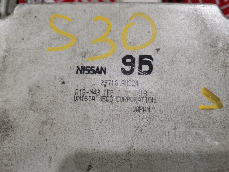 Компьютер (Блок управления), 6700 рублей, Красноярск