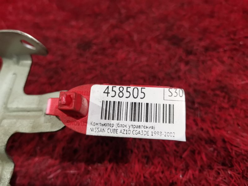 Компьютер (Блок управления), 6700 рублей, Красноярск