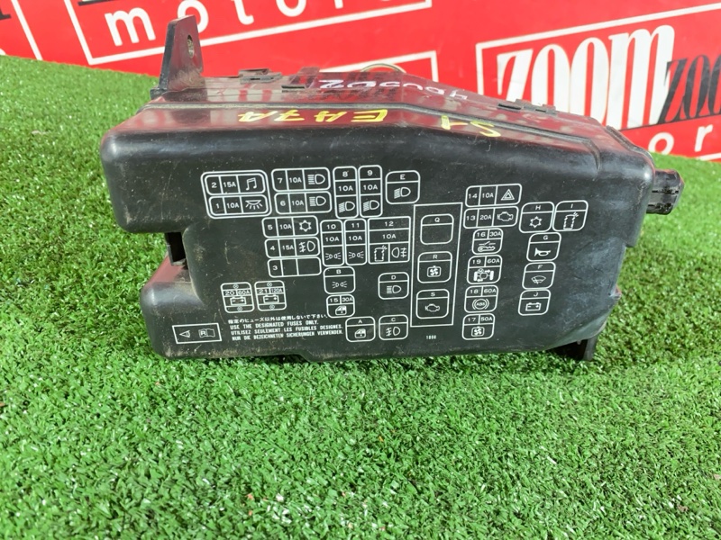 Блок реле и предохранителей, 700 рублей, Солонцы