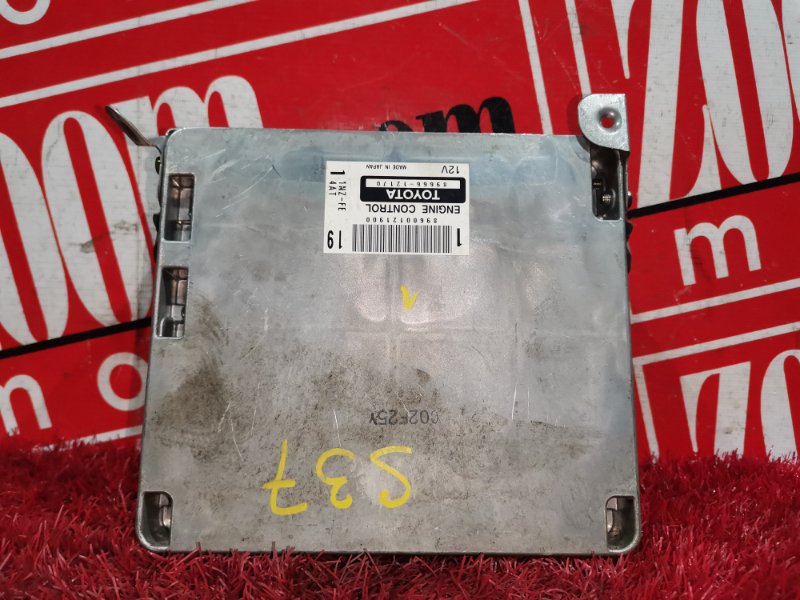 Компьютер (Блок управления), 1800 рублей, Красноярск