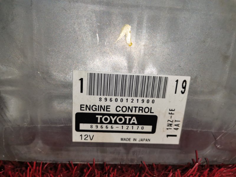 Компьютер (Блок управления), 1800 рублей, Красноярск