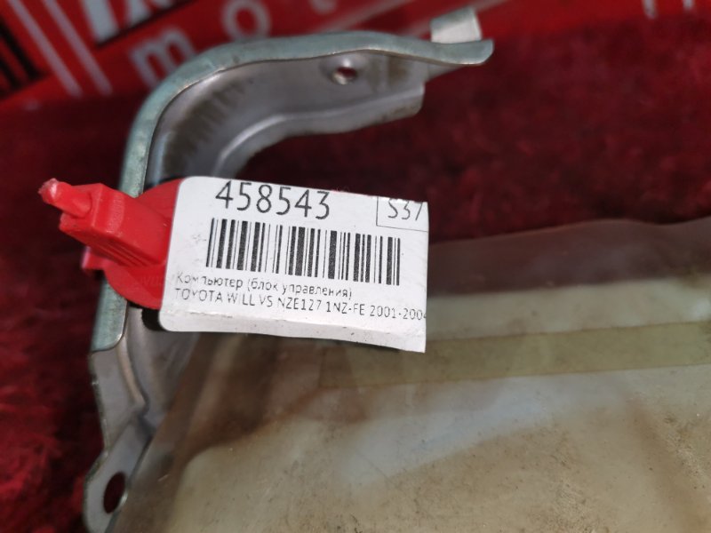 Компьютер (Блок управления), 1800 рублей, Красноярск