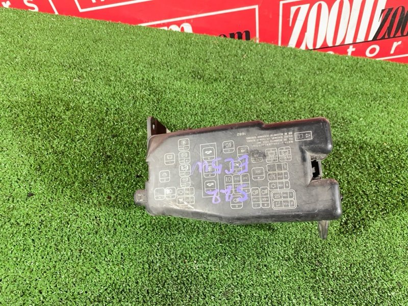 Блок реле и предохранителей, 2900 рублей, Солонцы