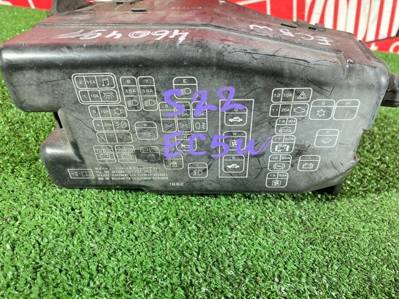 Блок реле и предохранителей, 2900 рублей, Солонцы