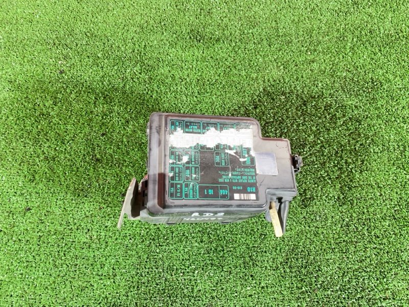 Блок реле и предохранителей, 500 рублей, Солонцы