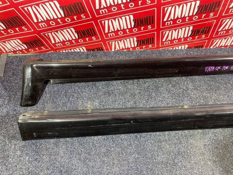 Порог, 2200 рублей, Солонцы