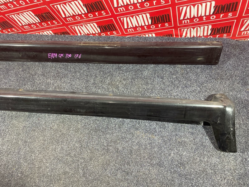 Порог, 2200 рублей, Солонцы