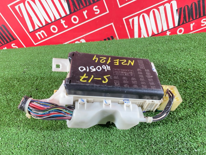 Блок реле и предохранителей, 1800 рублей, Солонцы