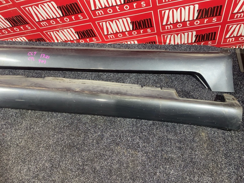 Порог, 4800 рублей, Солонцы