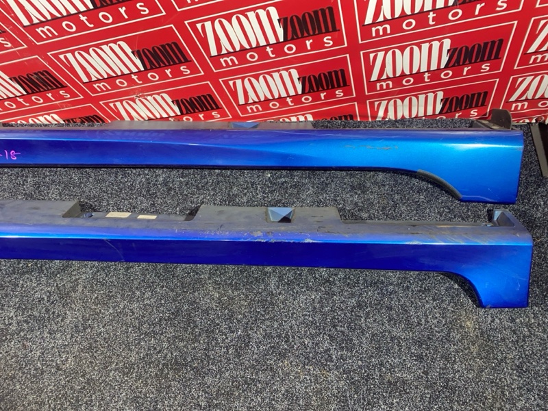 Порог, 4800 рублей, Солонцы