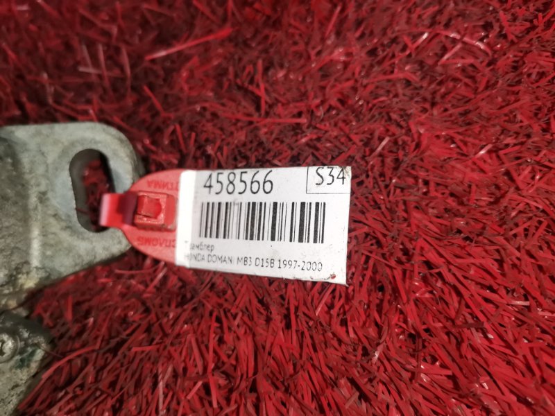 Трамблер, 14300 рублей, Красноярск