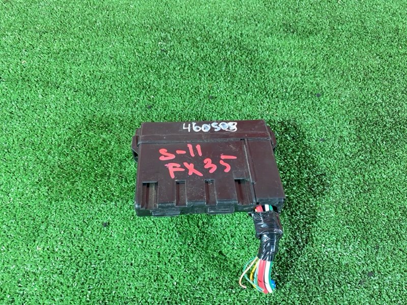 Блок реле и предохранителей, 500 рублей, Солонцы