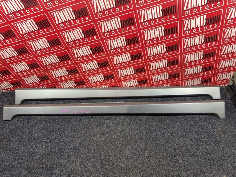 Порог, 7600 рублей, Солонцы