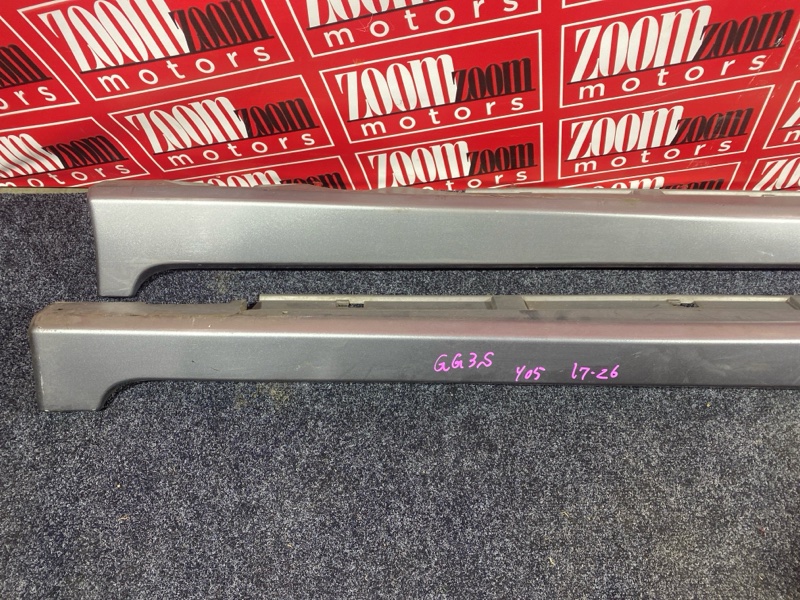 Порог, 7600 рублей, Солонцы