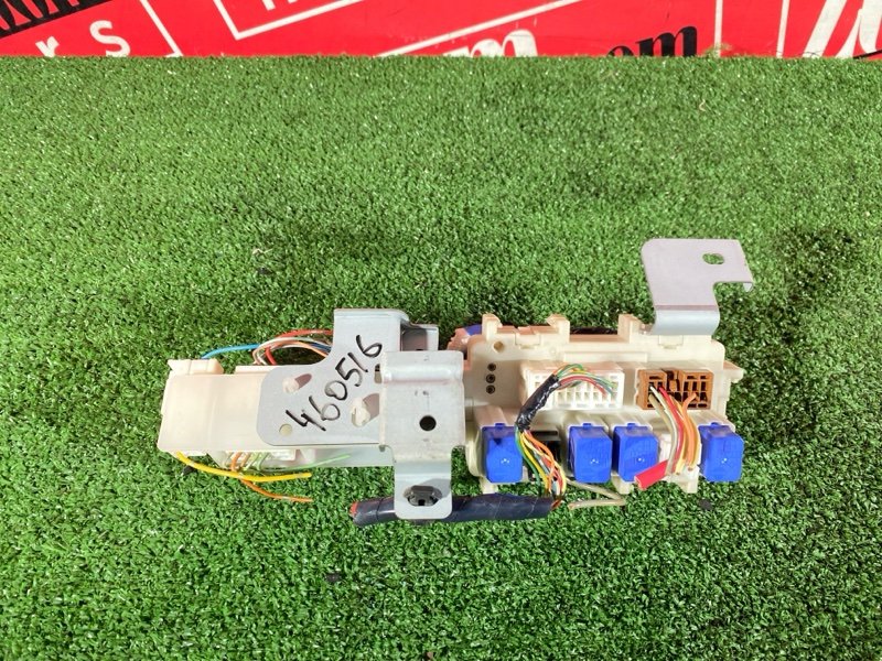 Блок реле и предохранителей, 2400 рублей, Солонцы