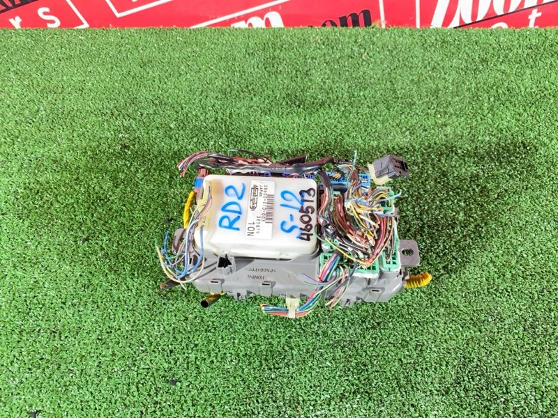 Блок реле и предохранителей, 500 рублей, Солонцы