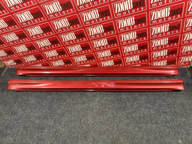 Порог, 2900 рублей, Солонцы