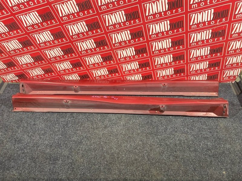 Порог, 2900 рублей, Солонцы