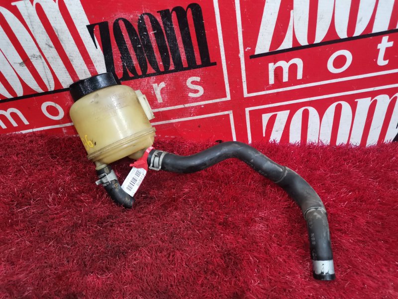 Бачок гидроусилителя, 400 рублей, Красноярск