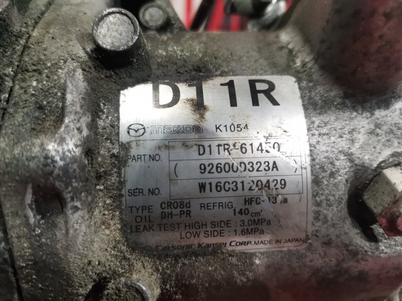 Компрессор кондиционера, 7600 рублей, Красноярск