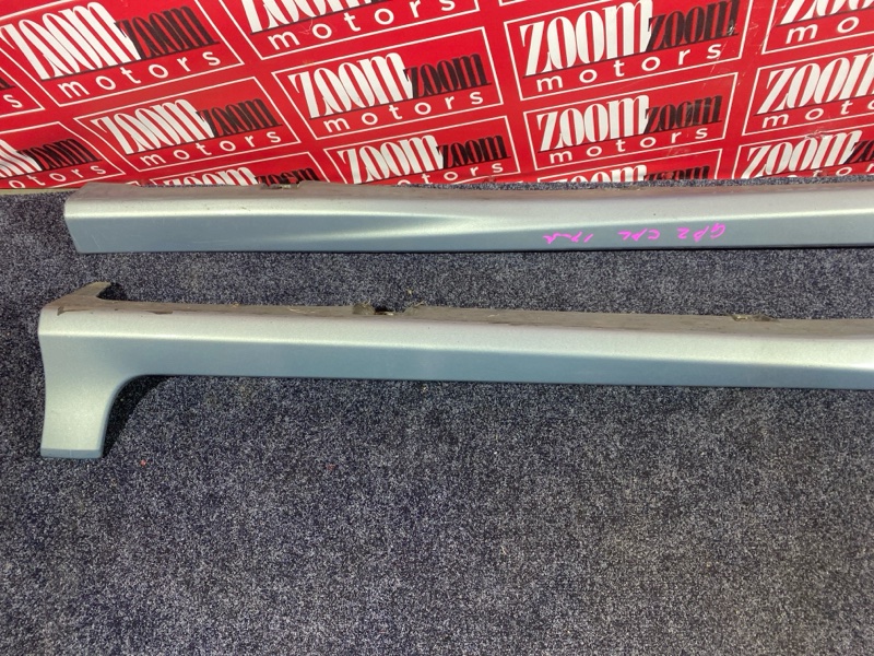 Порог, 4300 рублей, Солонцы