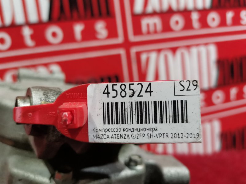 Компрессор кондиционера, 4800 рублей, Красноярск