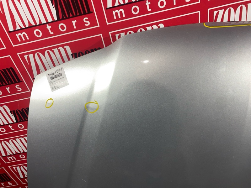 Капот, 12900 рублей, Солонцы