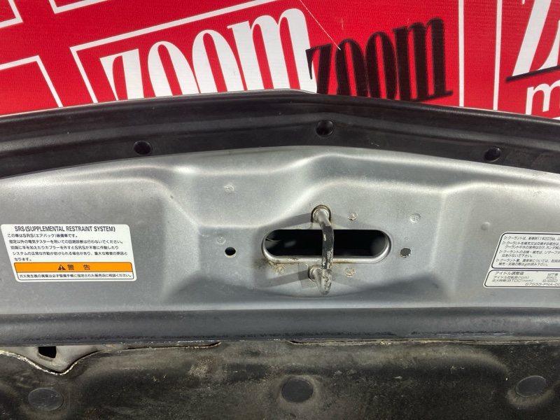 Капот, 12900 рублей, Солонцы