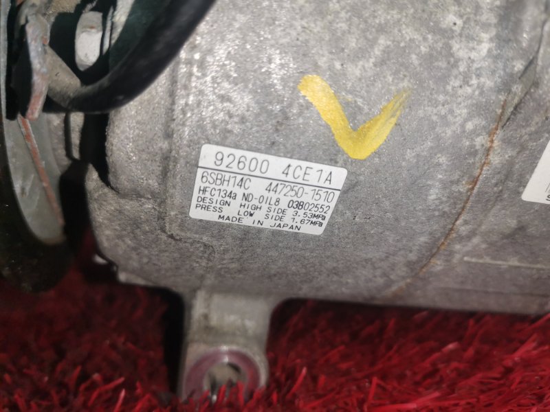 Компрессор кондиционера, 6700 рублей, Красноярск