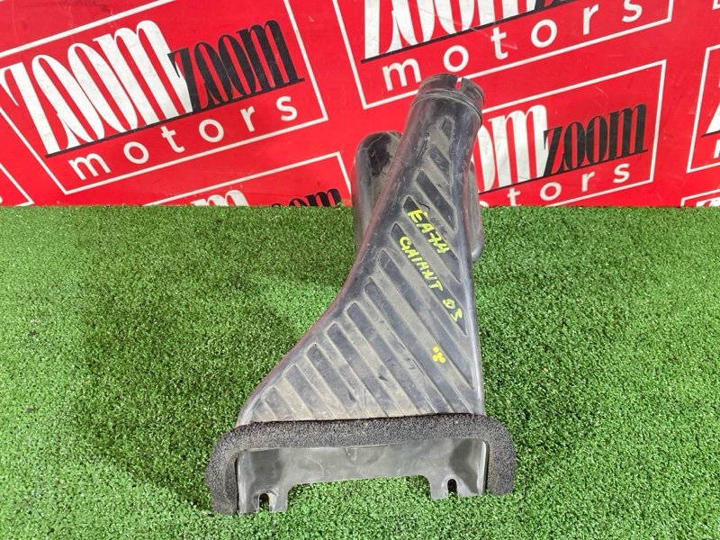 Воздухозаборник, 800 рублей, Солонцы