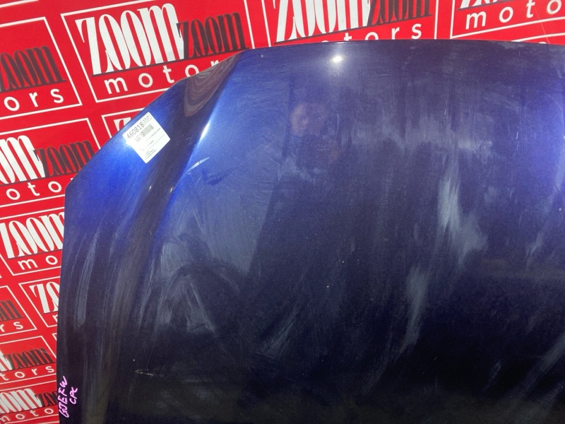 Капот, 29500 рублей, Солонцы